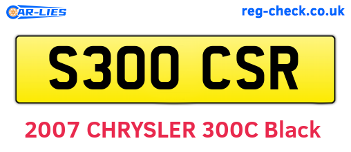 S300CSR are the vehicle registration plates.