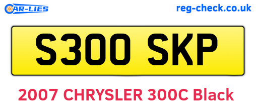 S300SKP are the vehicle registration plates.