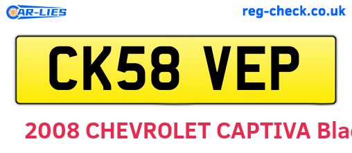 CK58VEP are the vehicle registration plates.
