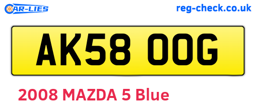AK58OOG are the vehicle registration plates.