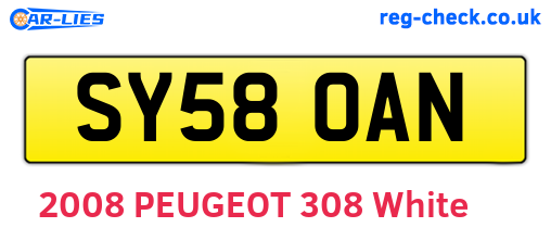 SY58OAN are the vehicle registration plates.