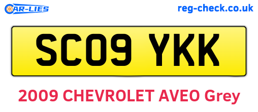 SC09YKK are the vehicle registration plates.