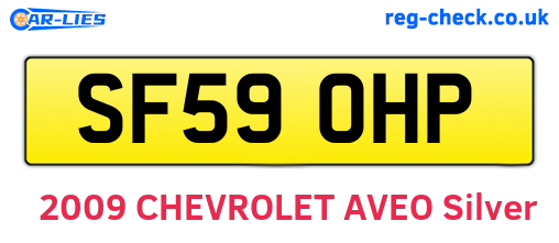 SF59OHP are the vehicle registration plates.