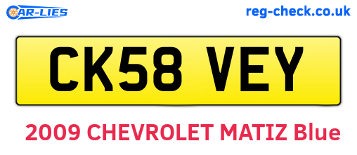 CK58VEY are the vehicle registration plates.