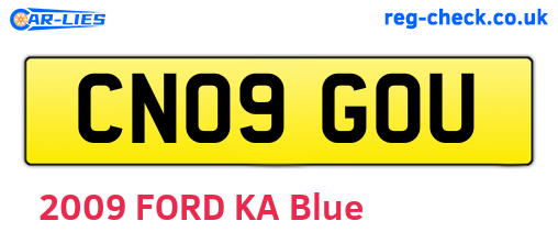 CN09GOU are the vehicle registration plates.