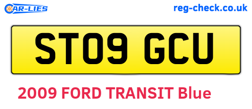 ST09GCU are the vehicle registration plates.