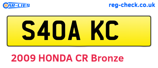 S40AKC are the vehicle registration plates.