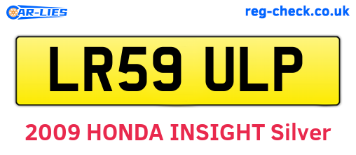 LR59ULP are the vehicle registration plates.