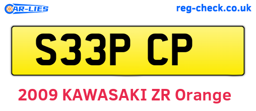 S33PCP are the vehicle registration plates.
