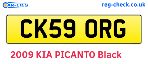 CK59ORG are the vehicle registration plates.
