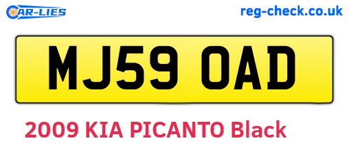 MJ59OAD are the vehicle registration plates.
