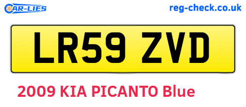 LR59ZVD are the vehicle registration plates.