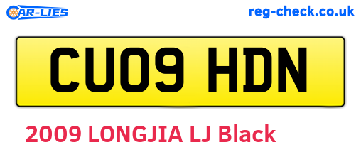CU09HDN are the vehicle registration plates.