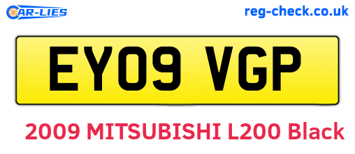 EY09VGP are the vehicle registration plates.