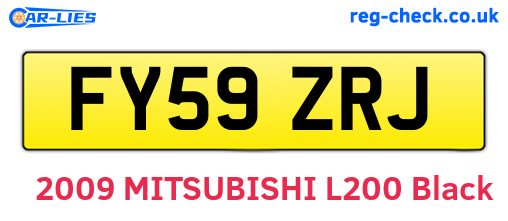 FY59ZRJ are the vehicle registration plates.