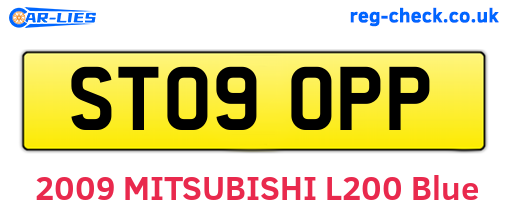 ST09OPP are the vehicle registration plates.