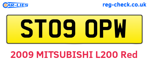 ST09OPW are the vehicle registration plates.
