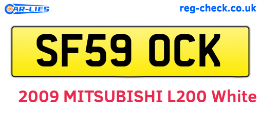 SF59OCK are the vehicle registration plates.