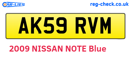 AK59RVM are the vehicle registration plates.