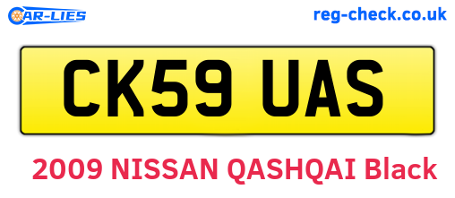CK59UAS are the vehicle registration plates.