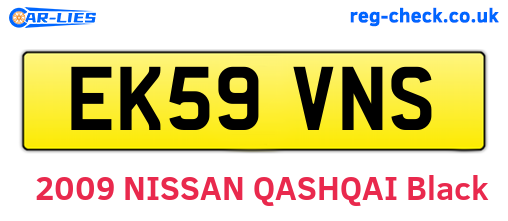 EK59VNS are the vehicle registration plates.
