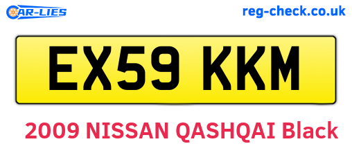 EX59KKM are the vehicle registration plates.
