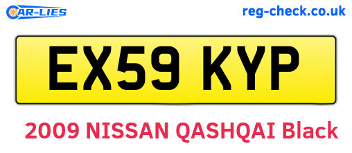 EX59KYP are the vehicle registration plates.