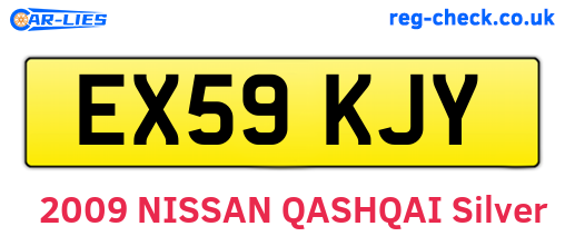 EX59KJY are the vehicle registration plates.