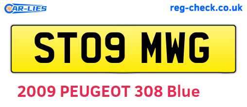 ST09MWG are the vehicle registration plates.