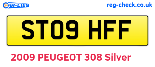 ST09HFF are the vehicle registration plates.