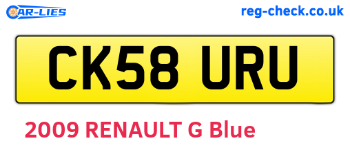 CK58URU are the vehicle registration plates.