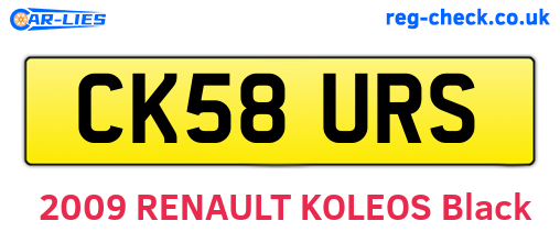 CK58URS are the vehicle registration plates.