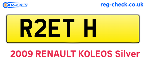 R2ETH are the vehicle registration plates.