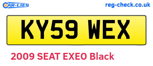 KY59WEX are the vehicle registration plates.