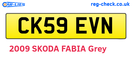 CK59EVN are the vehicle registration plates.