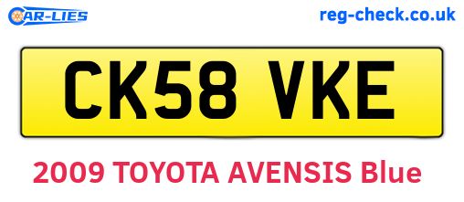 CK58VKE are the vehicle registration plates.