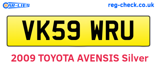 VK59WRU are the vehicle registration plates.