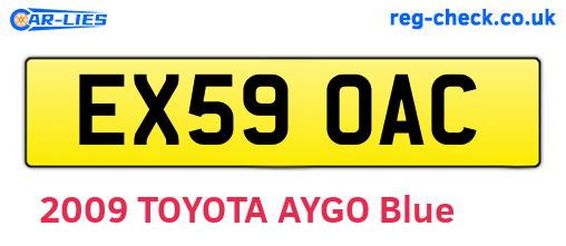 EX59OAC are the vehicle registration plates.