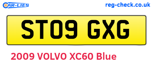 ST09GXG are the vehicle registration plates.