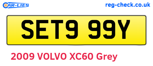 SET999Y are the vehicle registration plates.