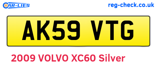 AK59VTG are the vehicle registration plates.