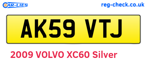 AK59VTJ are the vehicle registration plates.