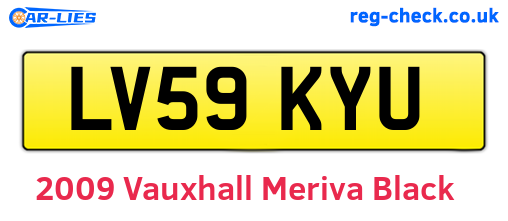 Black 2009 Vauxhall Meriva (LV59KYU)