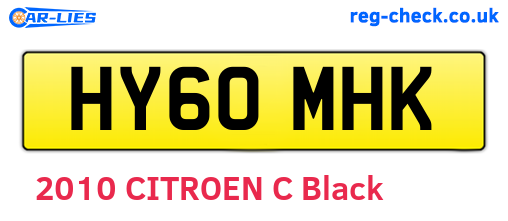 HY60MHK are the vehicle registration plates.