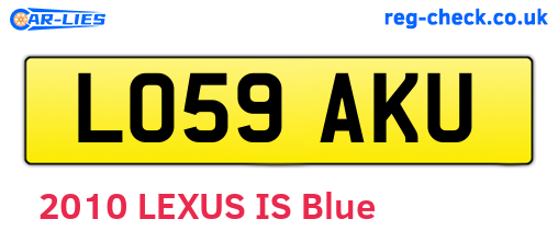 LO59AKU are the vehicle registration plates.