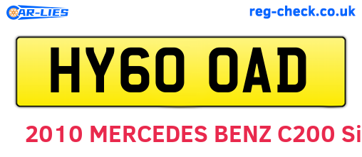 HY60OAD are the vehicle registration plates.