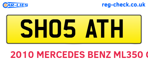 SH05ATH are the vehicle registration plates.