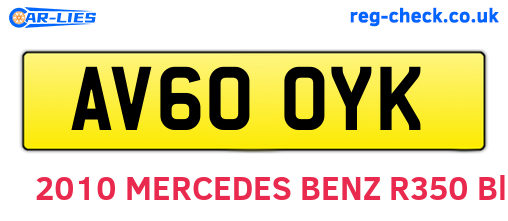 AV60OYK are the vehicle registration plates.