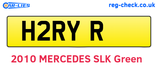 H2RYR are the vehicle registration plates.
