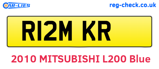R12MKR are the vehicle registration plates.